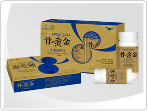 骨黃金兒童高鈣片
