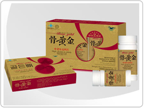 骨黃金中老年高鈣片