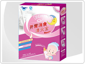 開胃消食清火寶