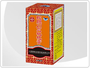 蛇膽川貝枇杷膏