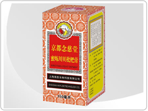 京都念慈堂蜜煉川貝枇杷膏