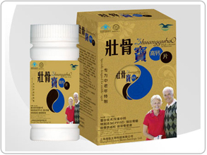 壯骨寶-專為中老年特制