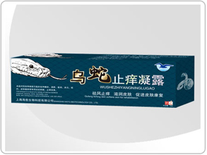烏蛇止癢凝露