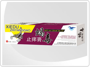 蝎毒止癢膏