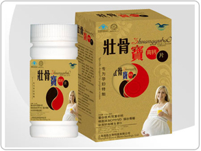壯骨寶-專為孕婦特制