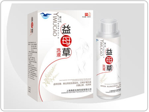 益母草洗液