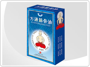 萬通筋骨油