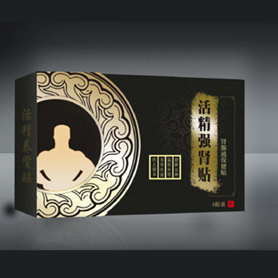 (qing)IN
